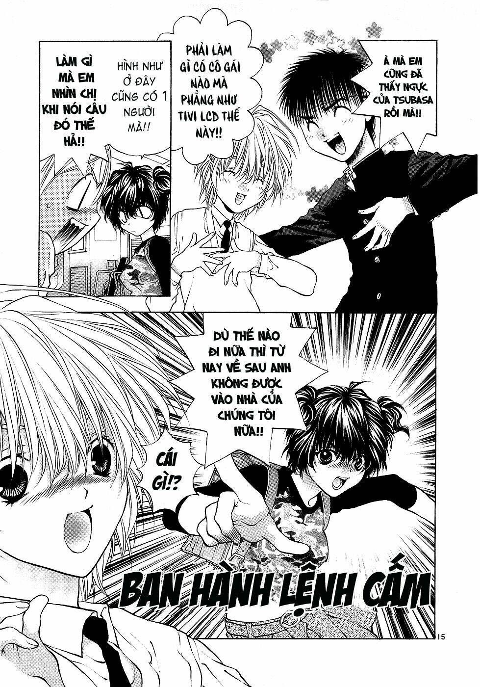 girls saurus dx chapter 32 15