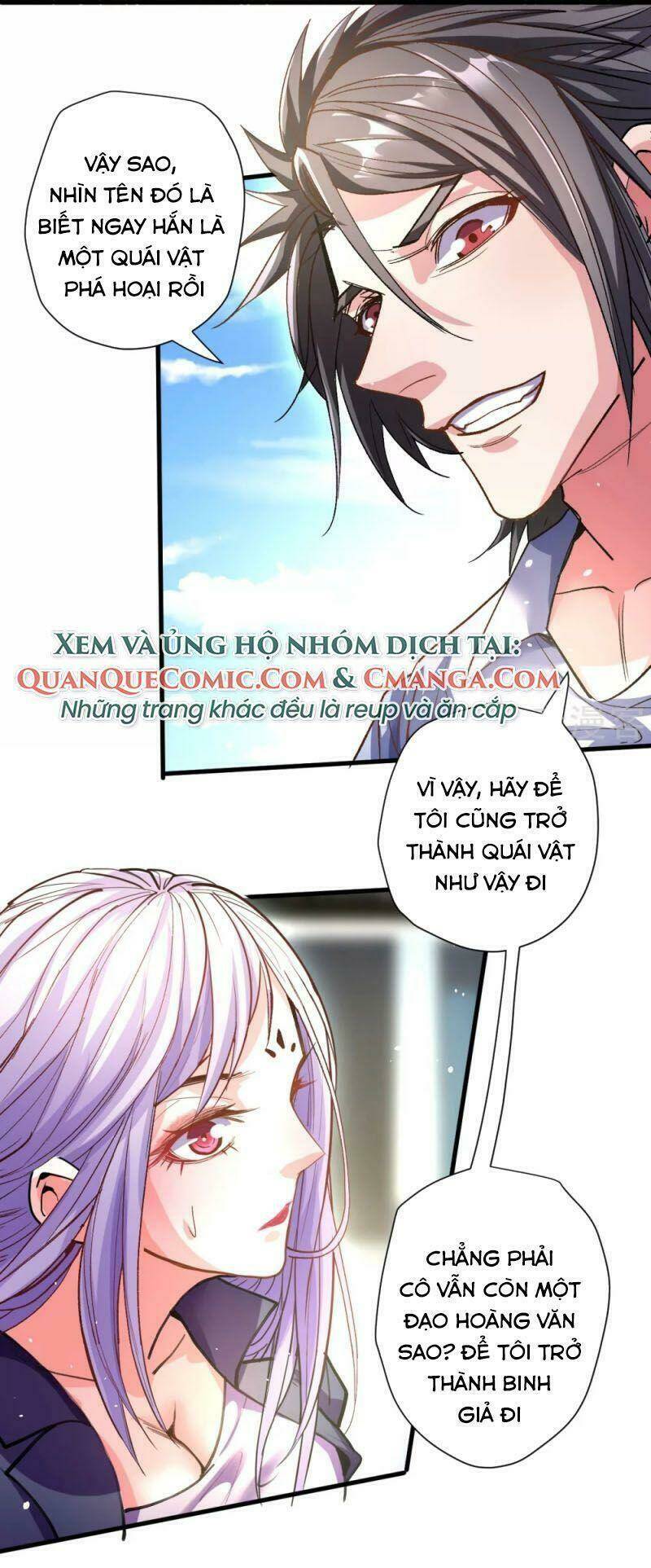 tối cường đại biểu hoàng kim thận chapter 108 25
