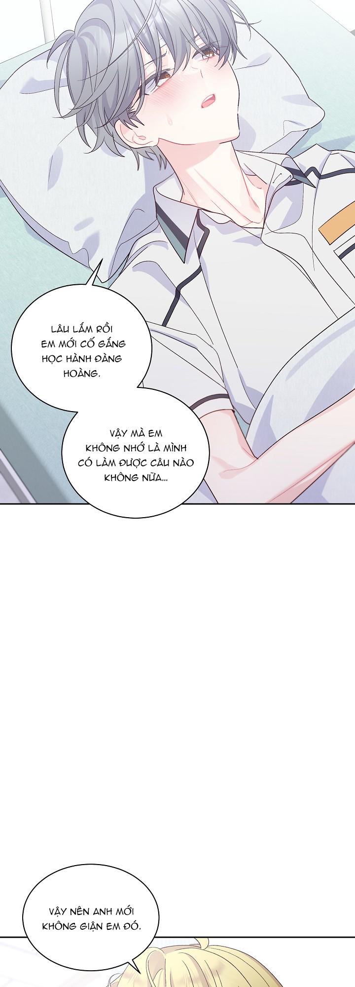 merry marbling chapter 60 6