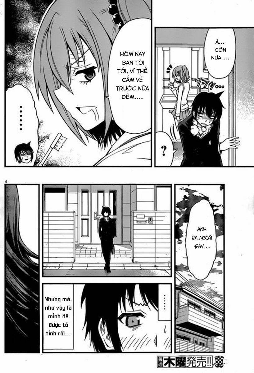 tsujiura-san to chupacabra chapter 2 7