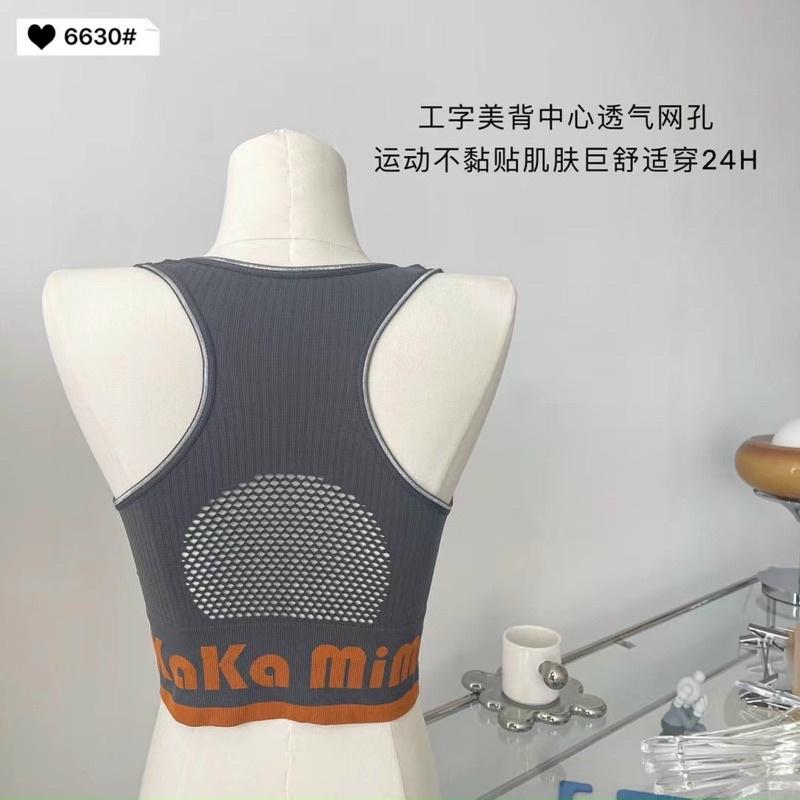 (Free ship) Áo bra kakamimi dệt kim co dãn tập thể thao gym-yoga ️