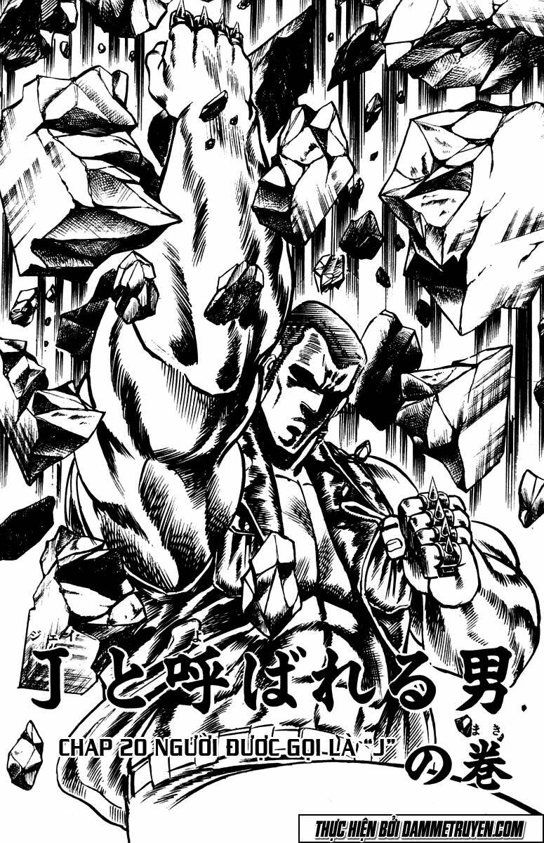 sakigake!! otokojuku chapter 20 3