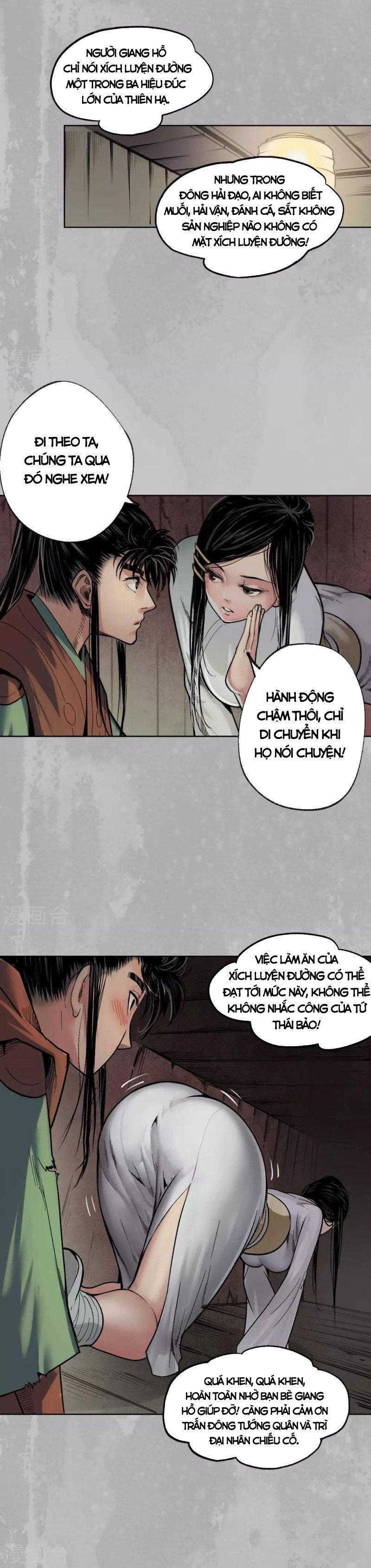 Tạng Phong Hành chapter 96 4