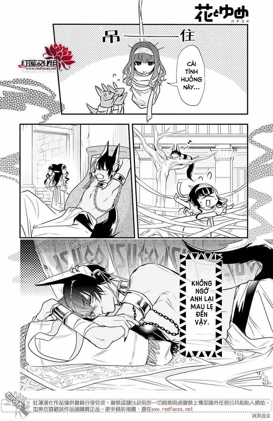 merritt và vị thần ai cập rảnh rỗi chapter 1.1 23