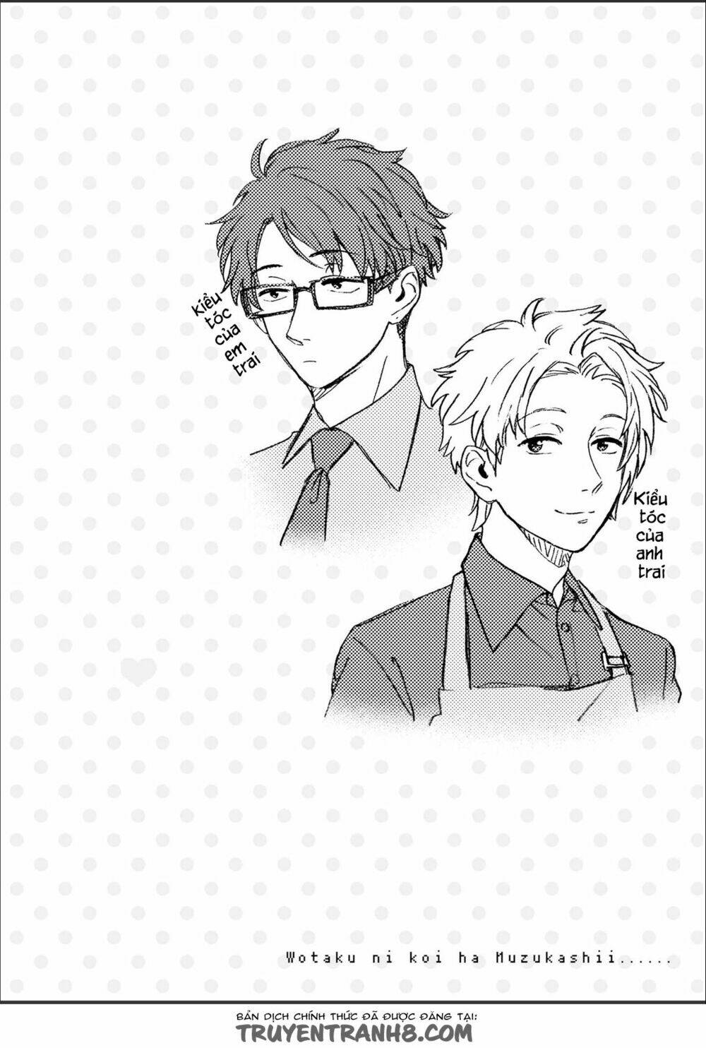 thật khó để yêu 1 otaku chapter 7.1 12