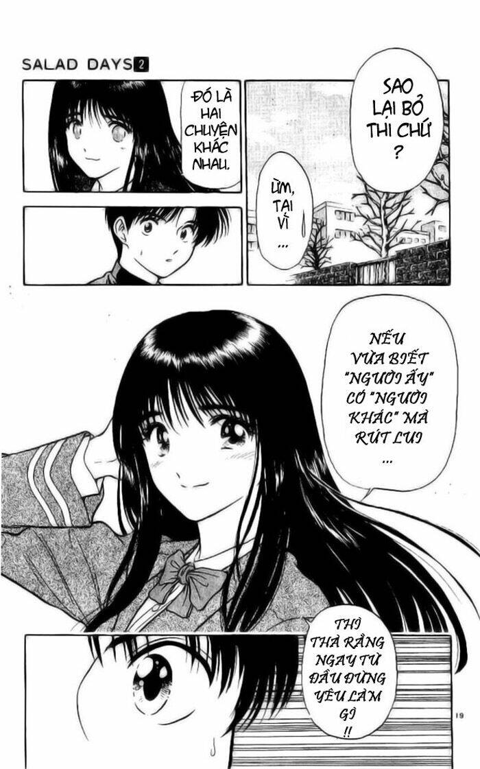 salad days chapter 2 19