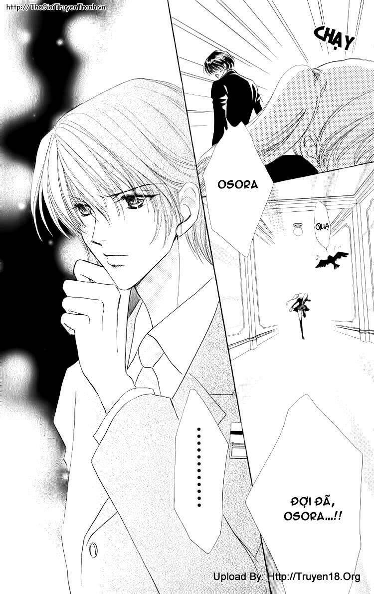 lovely monster chapter 12 12