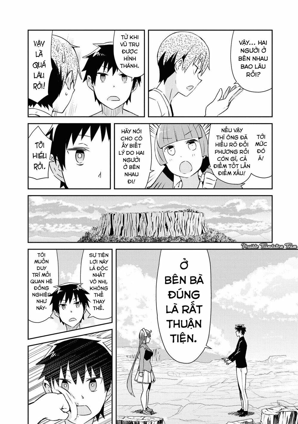 dioti manual ~ kamisamatachi no ren'ai daikou chapter 22 10