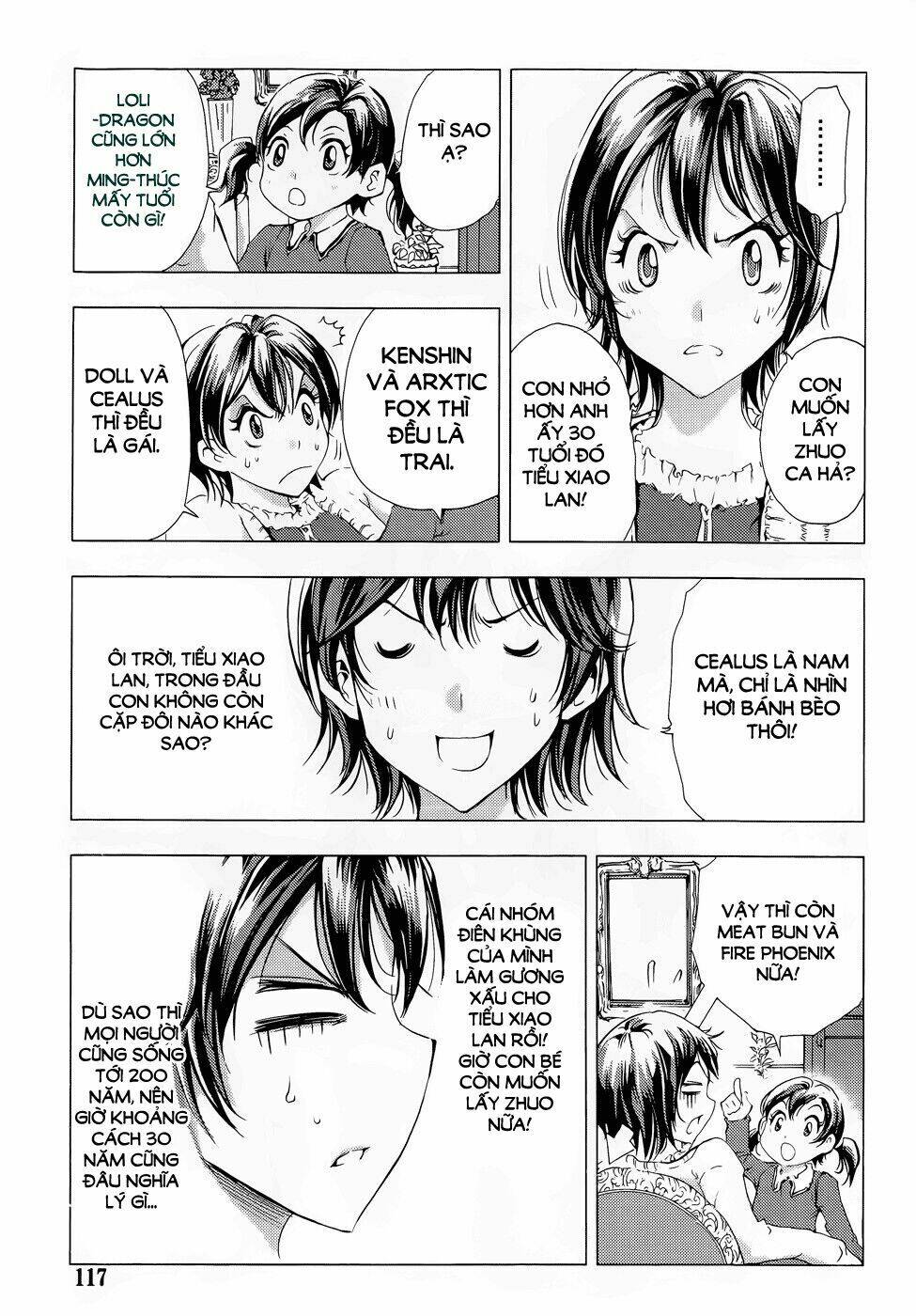 1/2 prince chapter 70 27