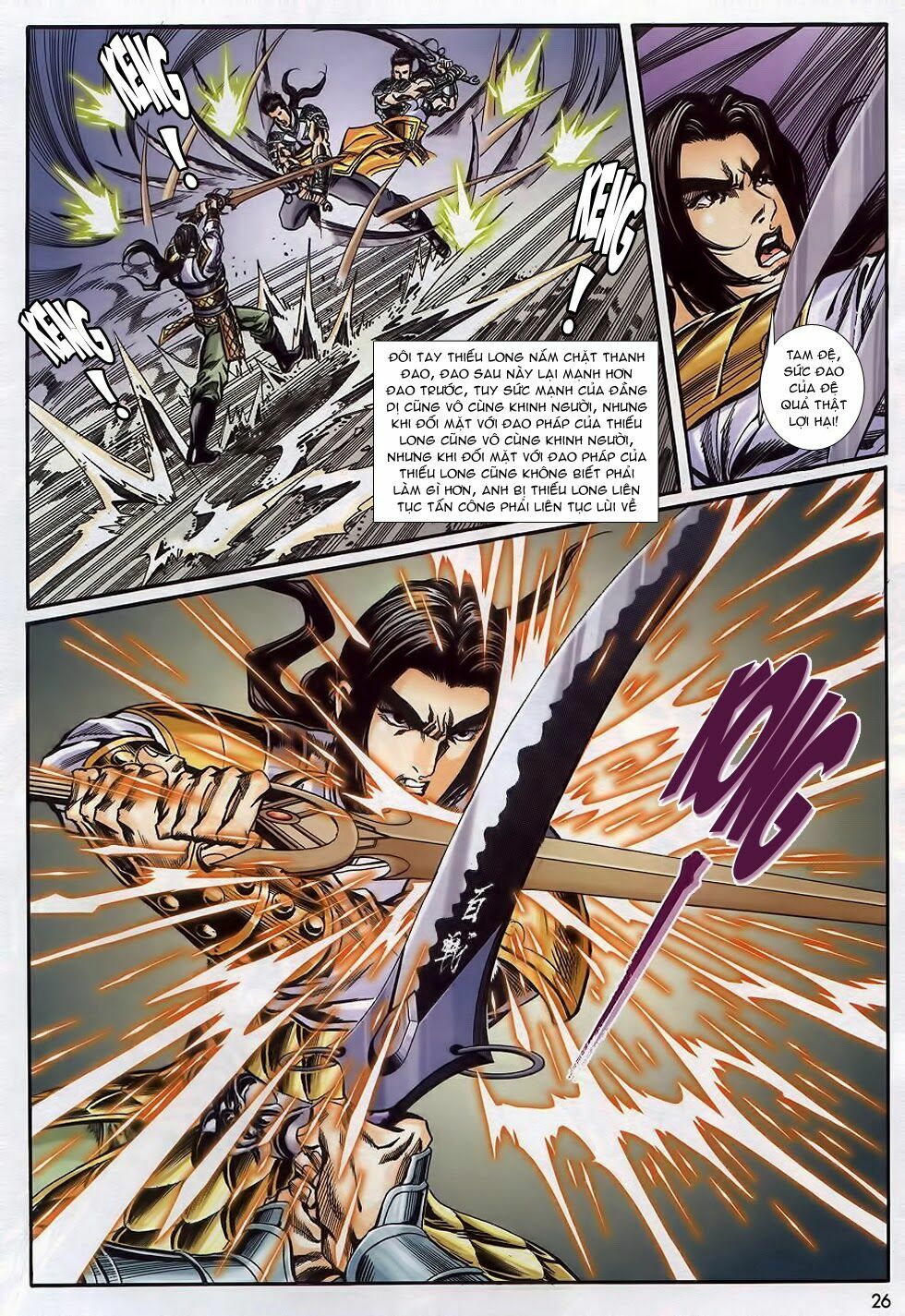 tầm tần ký chapter 170 24