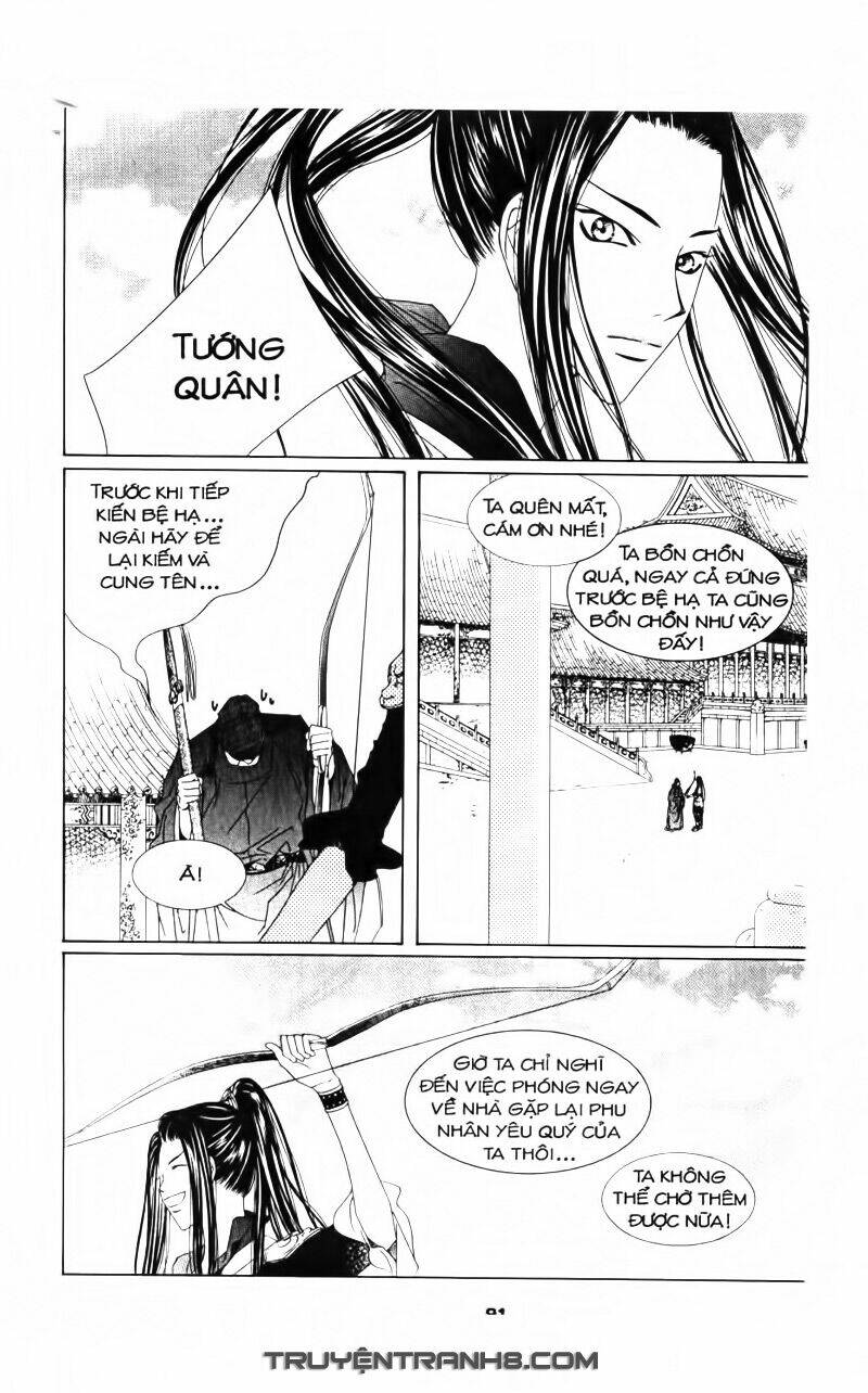 pháp sư trừ tà chapter 9.2 7