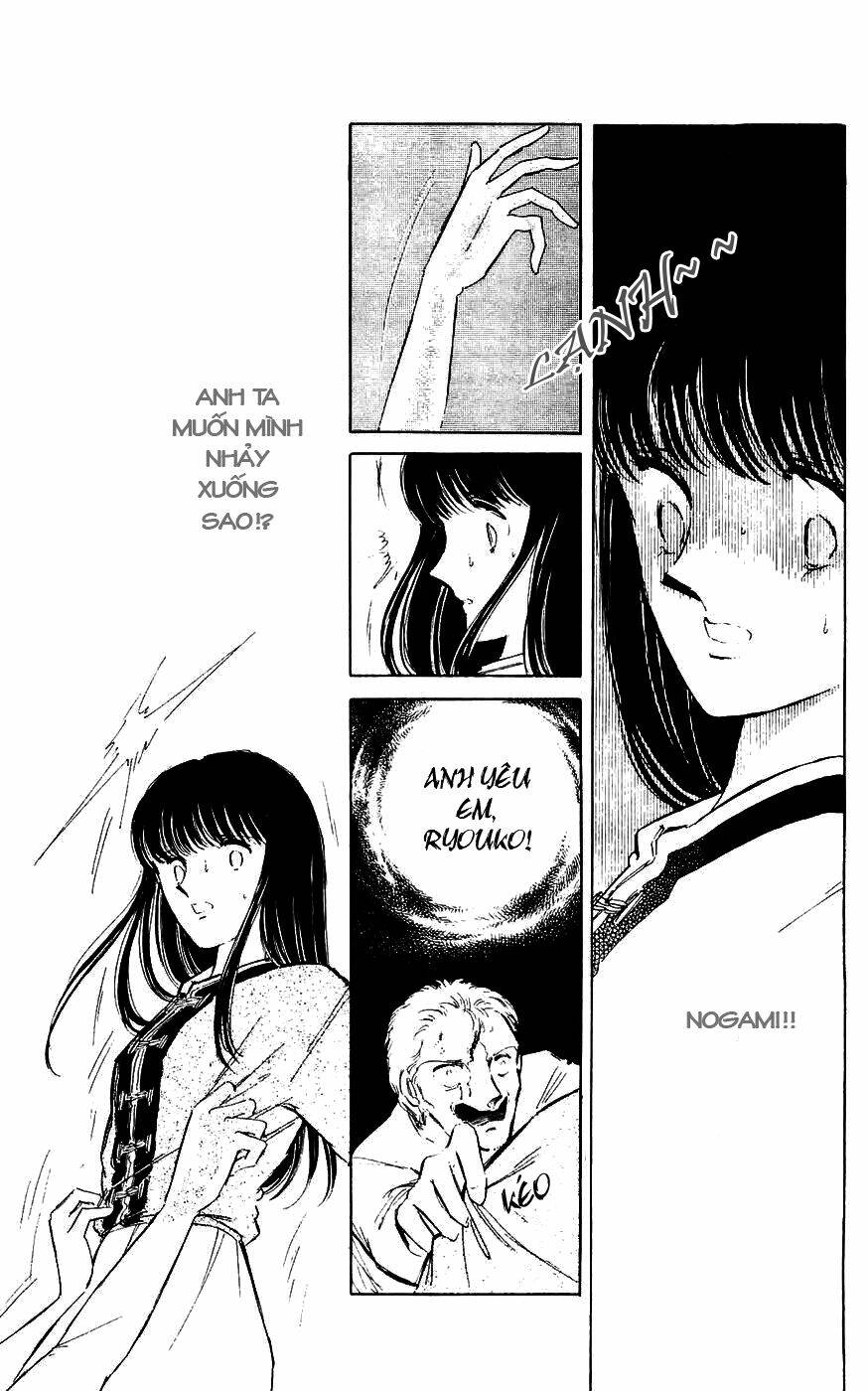 ryouko no shinrei jikenbo chapter 4 31