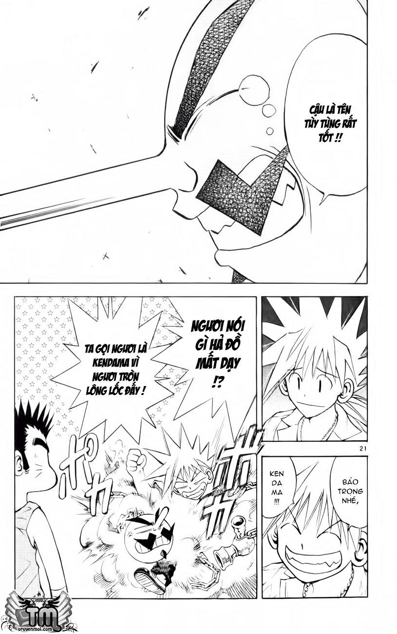 mar heaven chapter 161 21