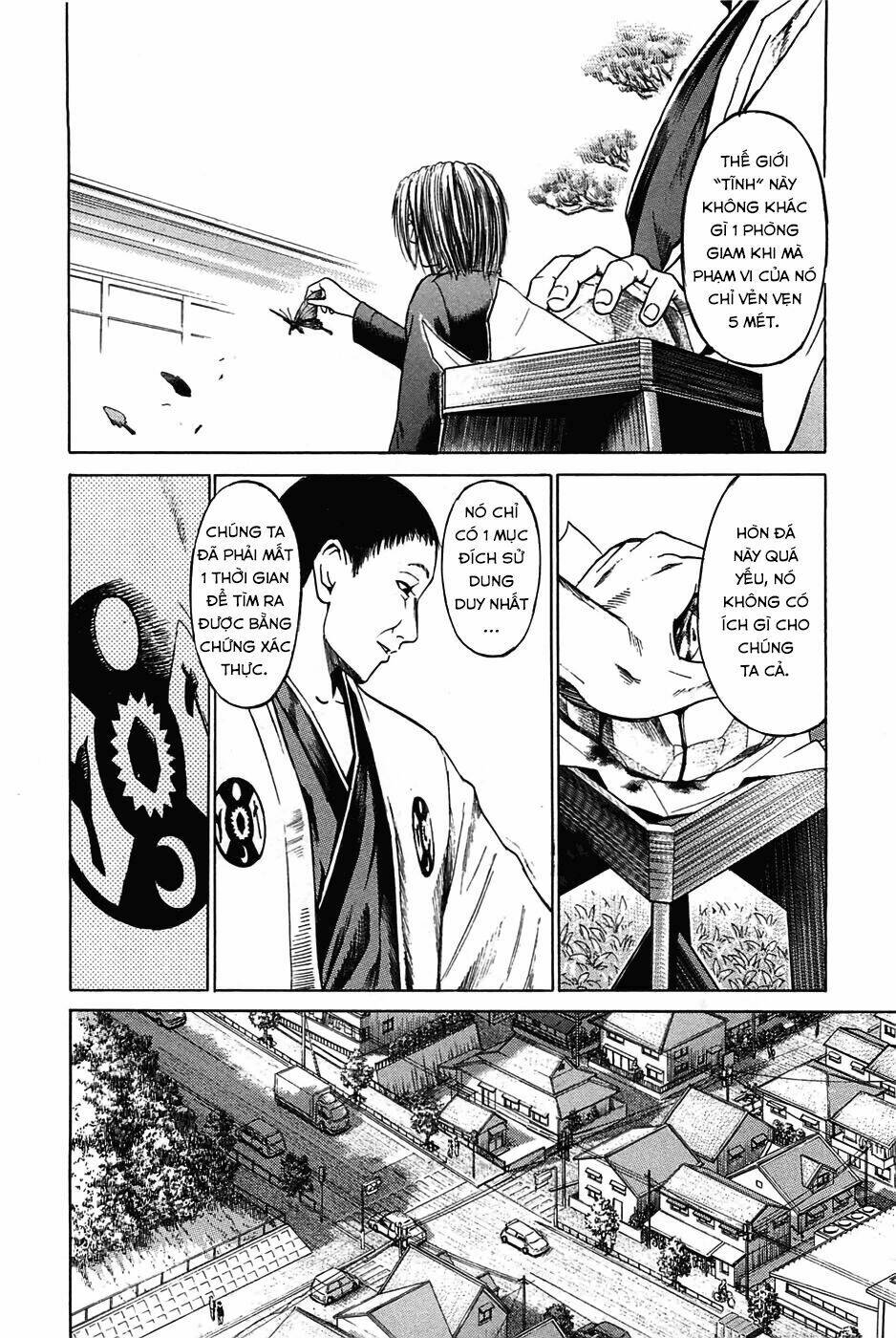 kokukoku chapter 1 8