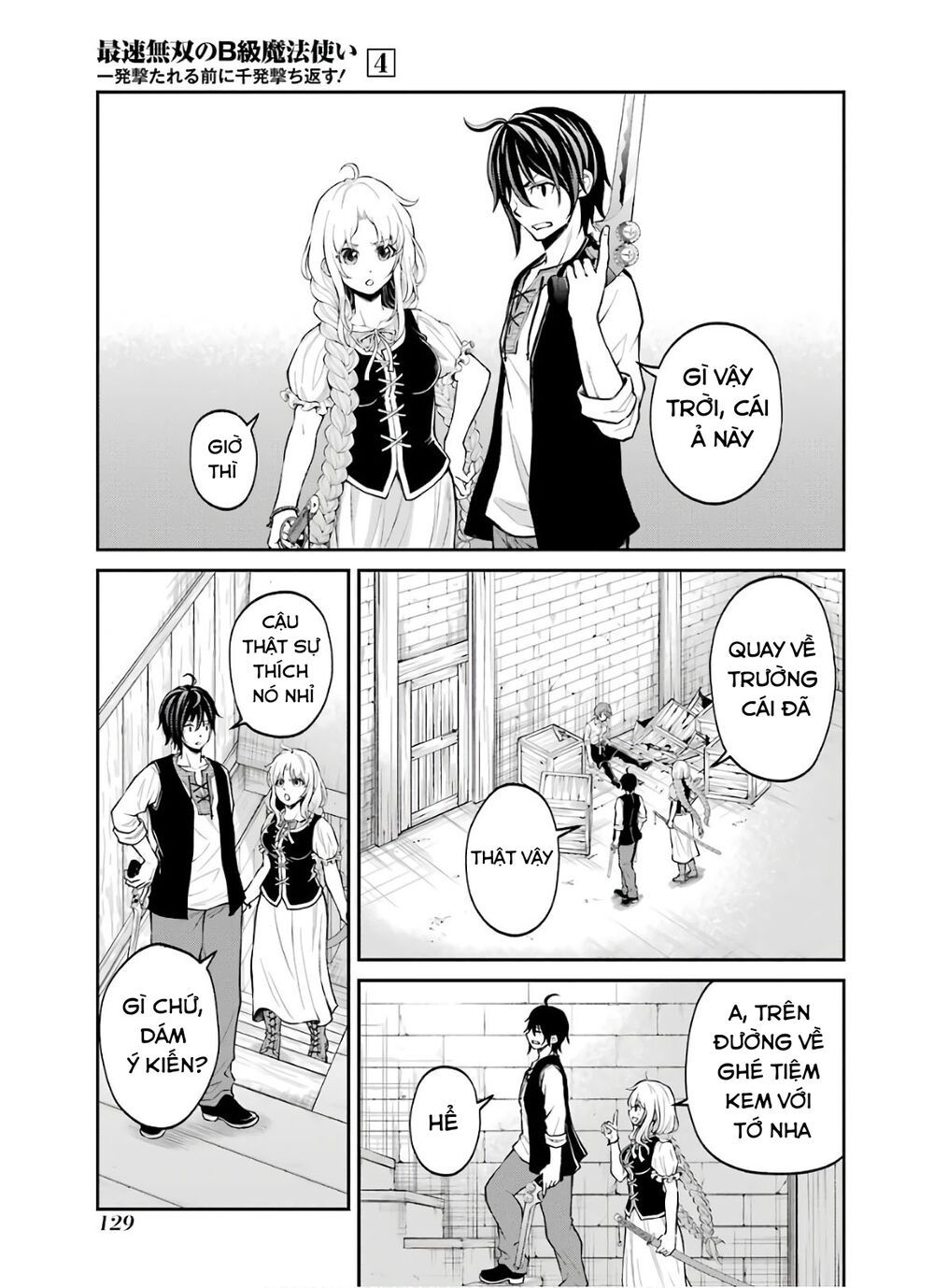 pháp sư hạng b nhanh nhất thế giới chapter 16 15