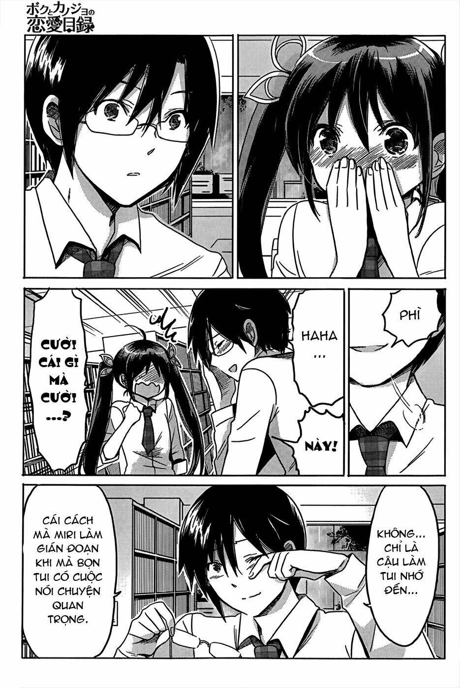 boku to kanojo no renai mokuroku chapter 17 19