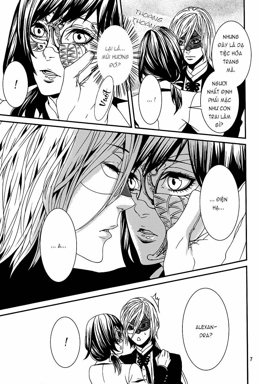 magnolia chapter 32 8