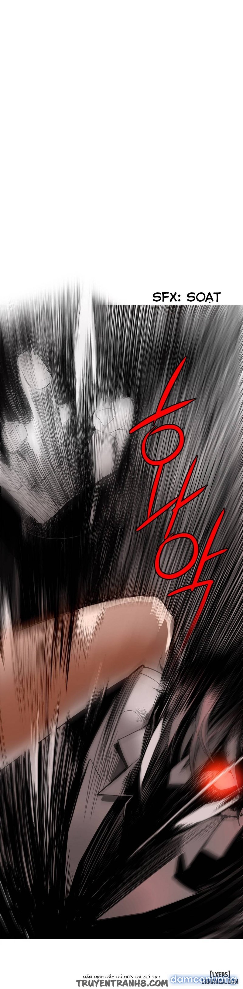 lilith cord chapter 11 2