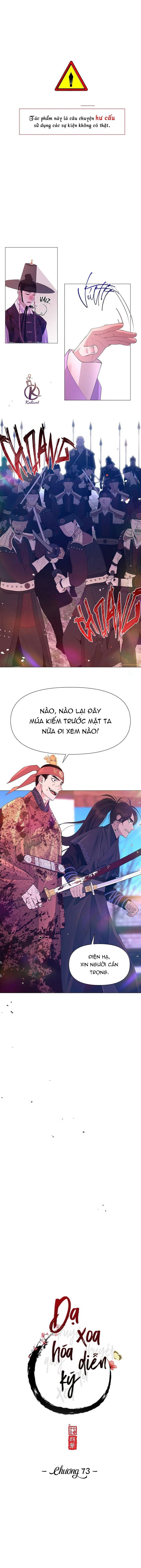 dạ xoa hoá diễn ký chapter 74 1