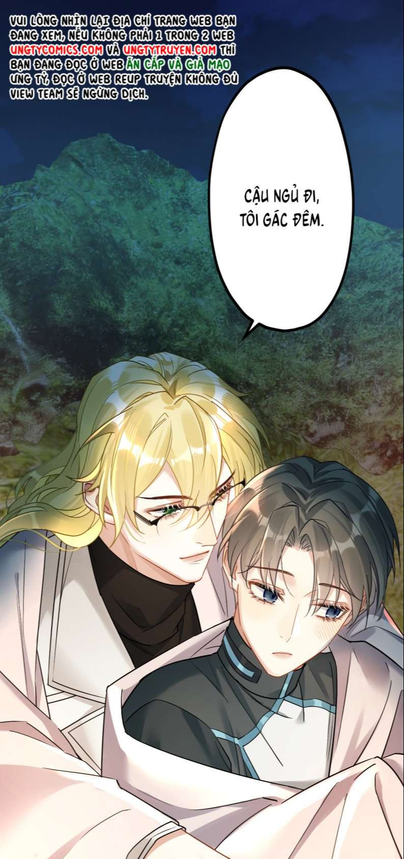 esport nhất kiến chung tình? chapter 16 16