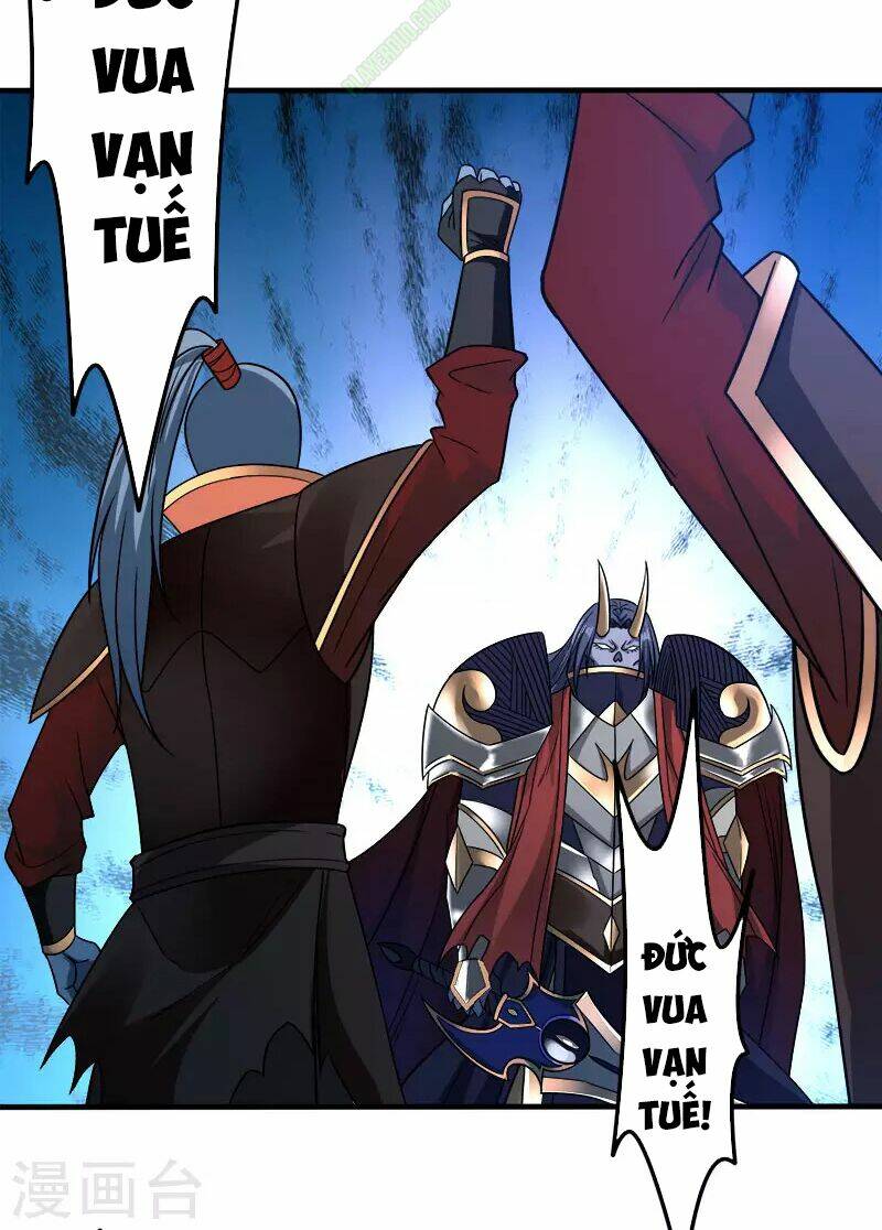 kiếm vũ chapter 21 18