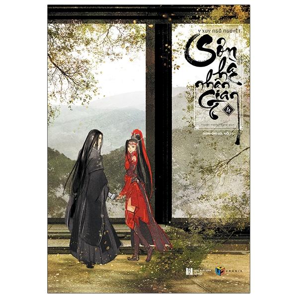 Sơn Hà Nhân Gian Tập 4 Tặng Kèm 01 Postcard