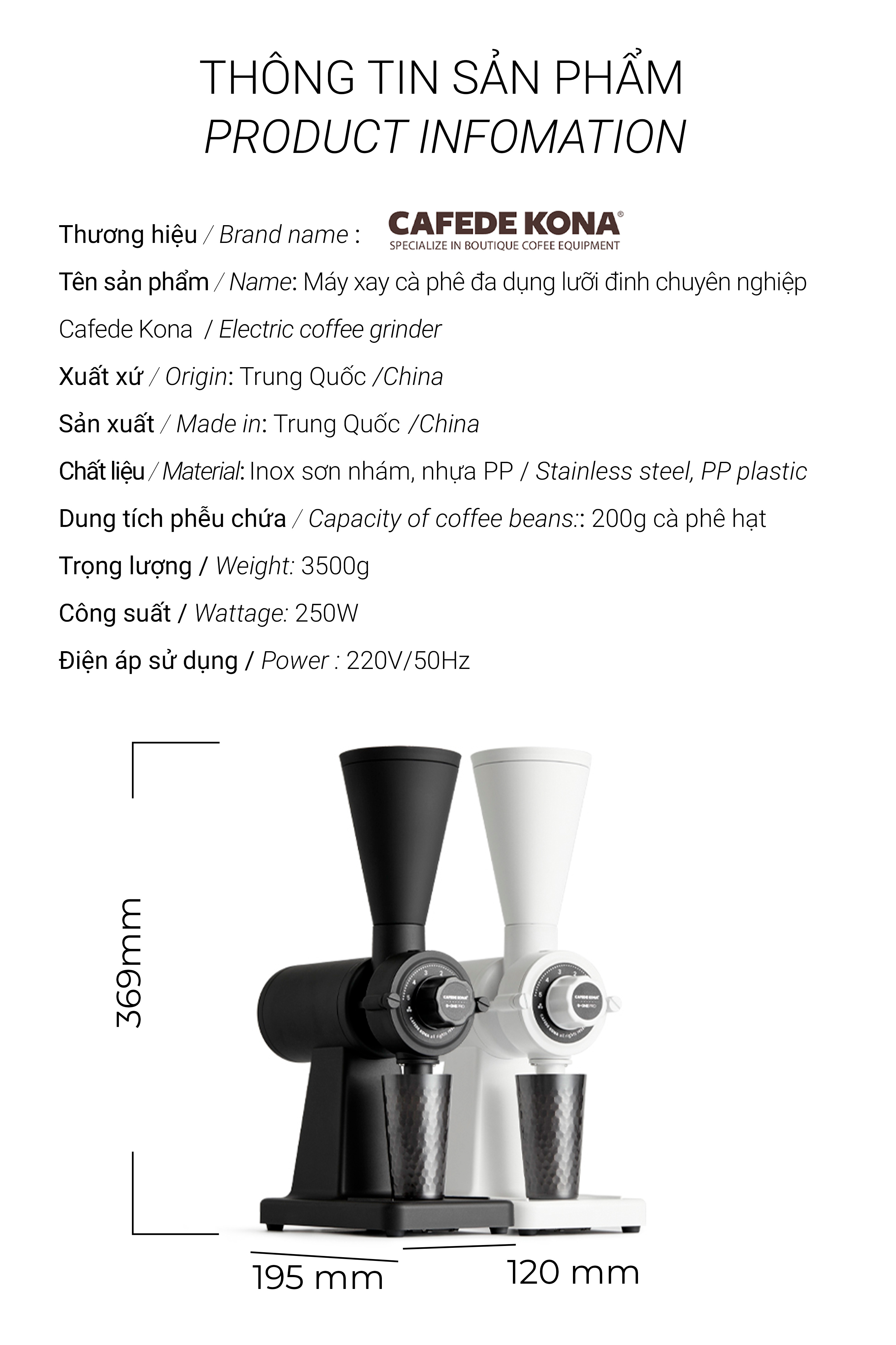 Máy xay cà phê đa dụng G-ONE pro chuyên nghiệp CAFE DE KONA