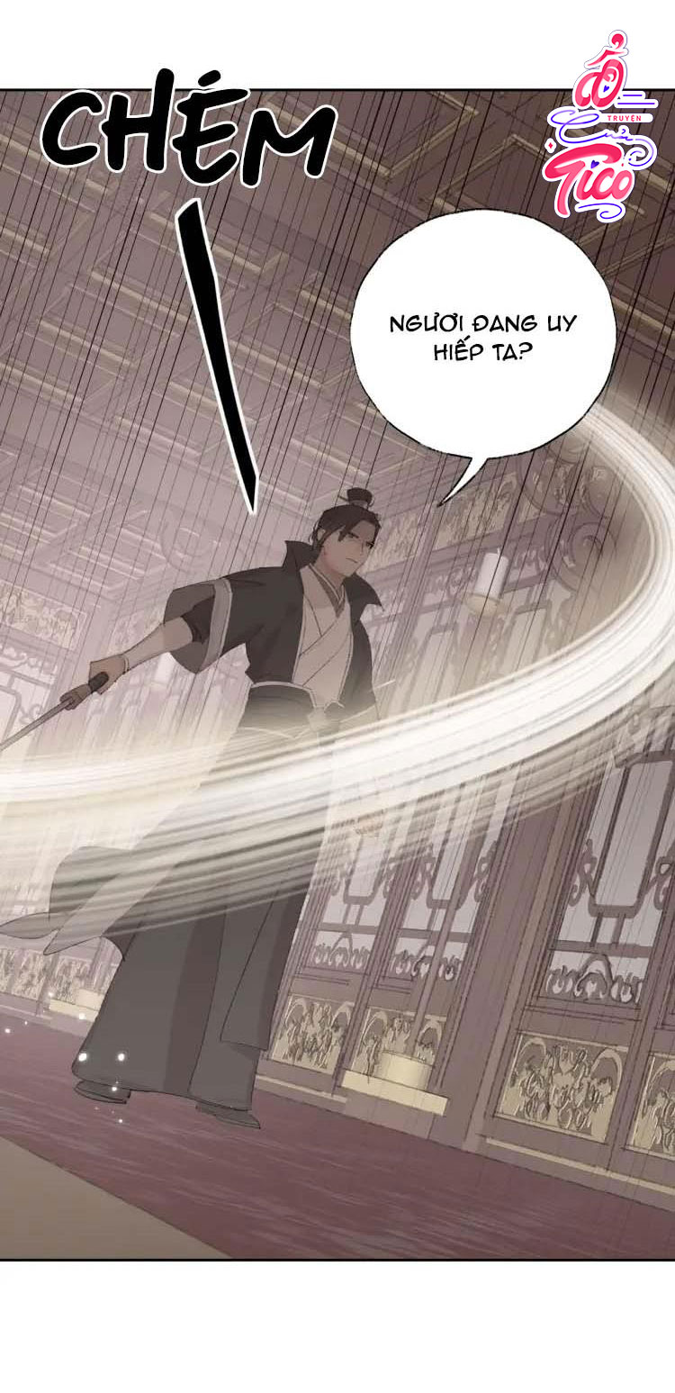 tôi lắng nghe thanh tôn chủ gọi chapter 7 32