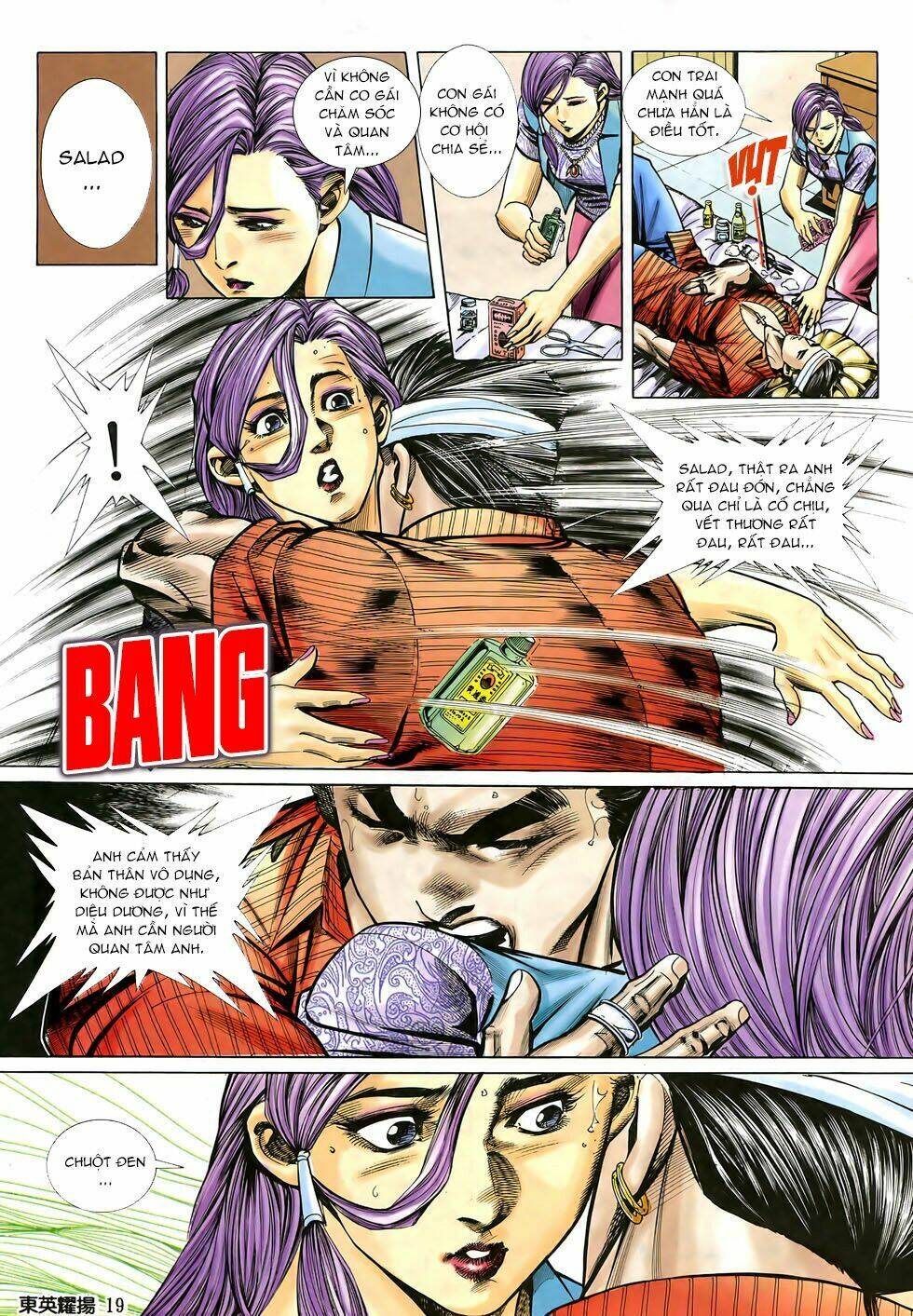 đông anh diệu dương chapter 2 17