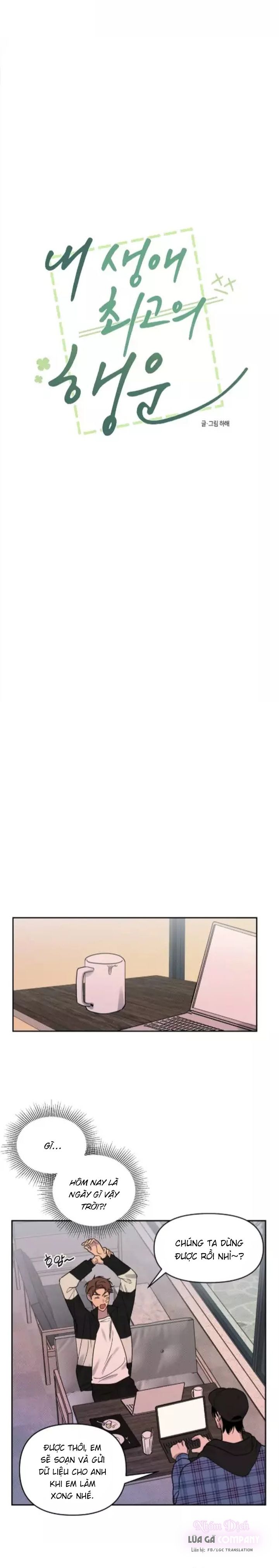 điều may mắn nhất đời tôi chapter 3 5