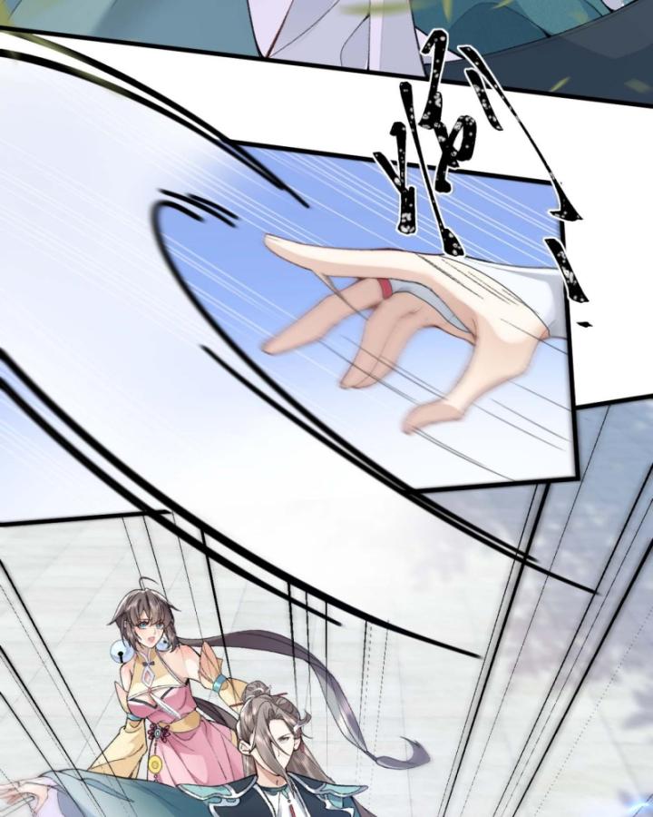 nhị sư huynh là một người phàm nhưng lại rất mạnh chapter 1 43