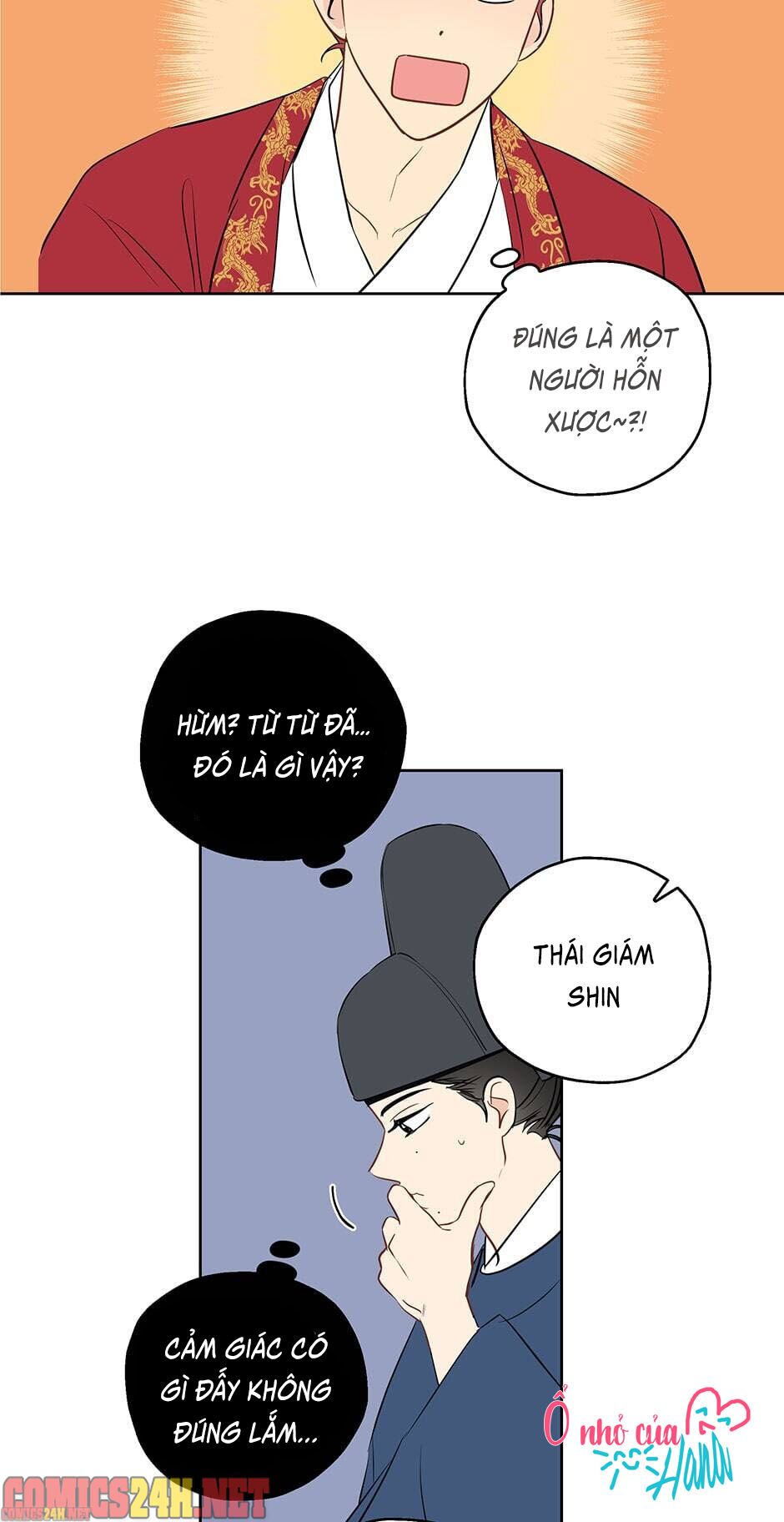 chỉ là giấc mơ thôi phải không? chapter 9 33