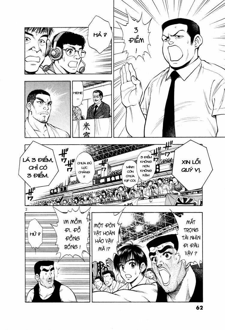 school of water business chapter 14 3