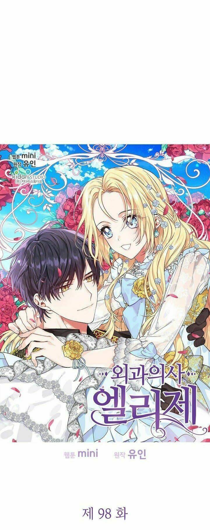 nữ hoàng ngoại khoa chapter 98 5