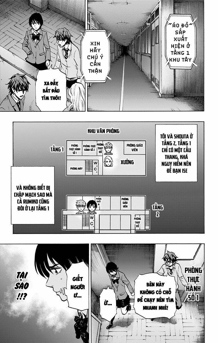 trò chơi tìm xác - karada sagashi chapter 76 7