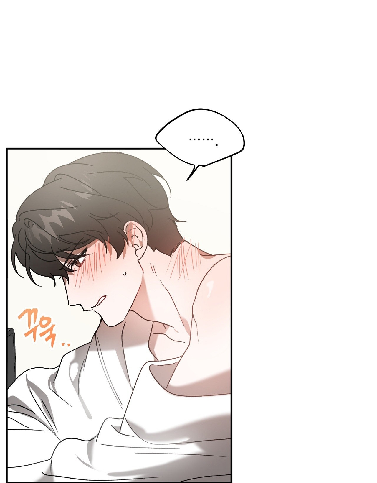 Anh Đã Hiểu Chưa? chapter 40.2 - Trang 1