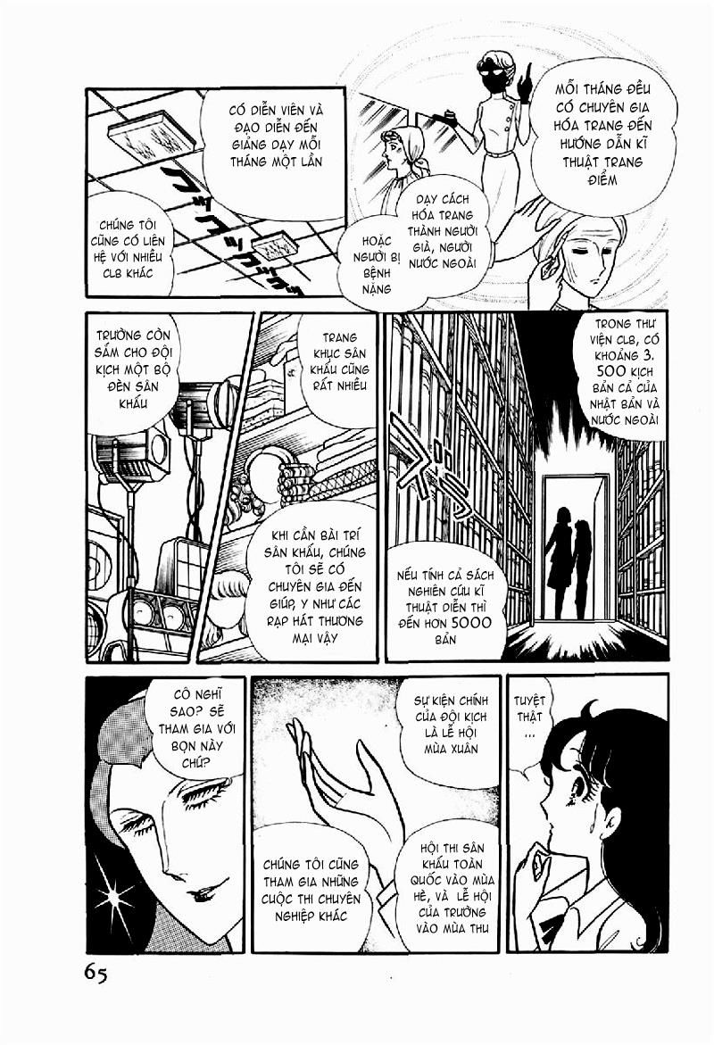 Glass Mask Chapter 113 - Trang 2