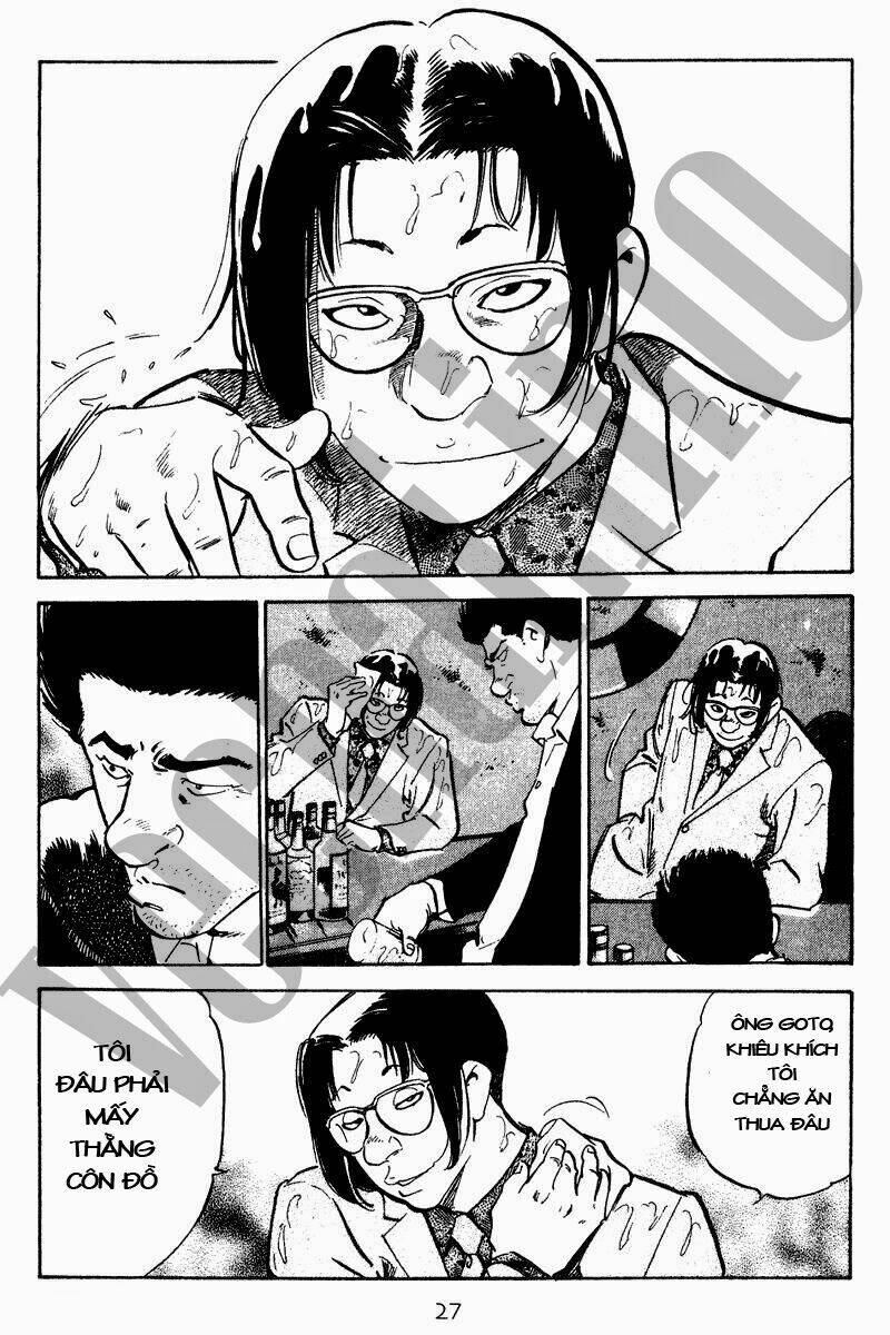 old boy chapter 41 6