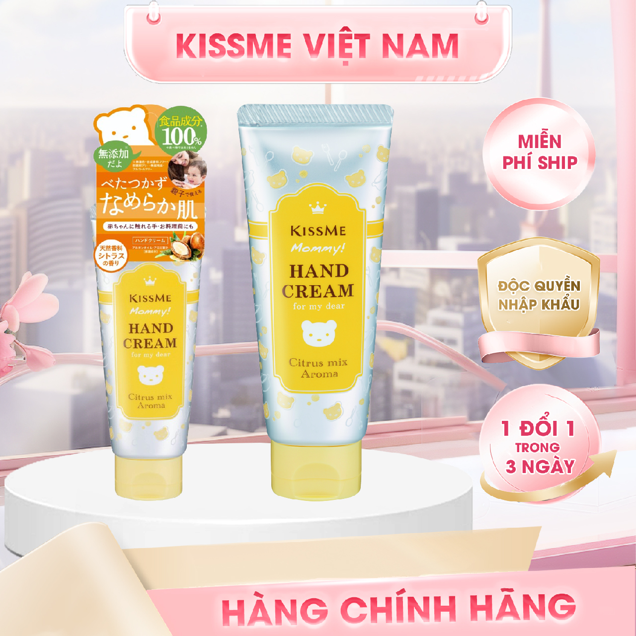 Kem Dưỡng Da Tay Cấp Ẩm Hương Cam Chanh Dành Cho Bé Từ 06 Tháng Tuổi Và Làn Da Nhạy Cảm Kissme Mommy Hand Cream C 60 G
