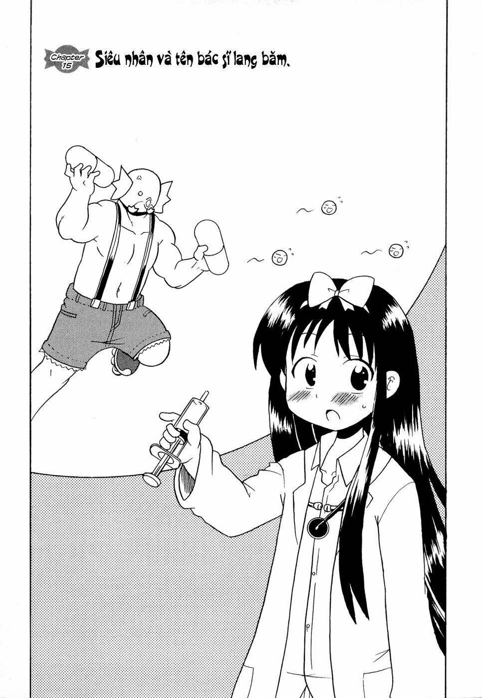 lolita complex phoenix chapter 15 2