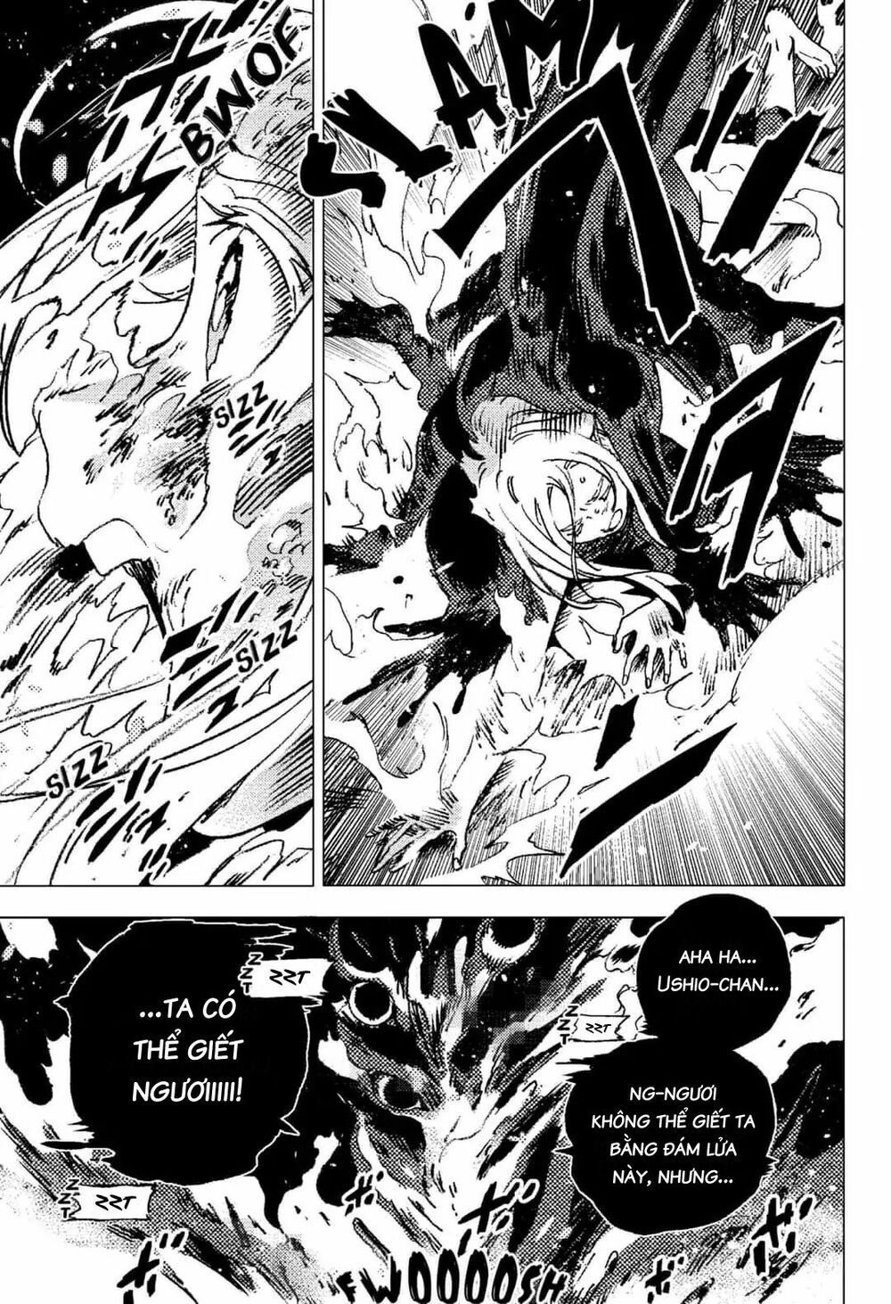 summer time render chapter 81 15