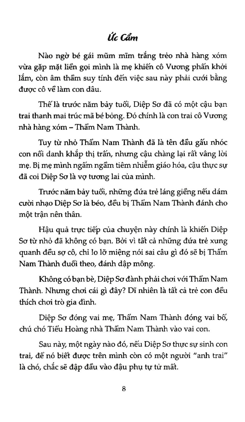 Này, Buông Cô Ấy Ra! ( Tái Bản )