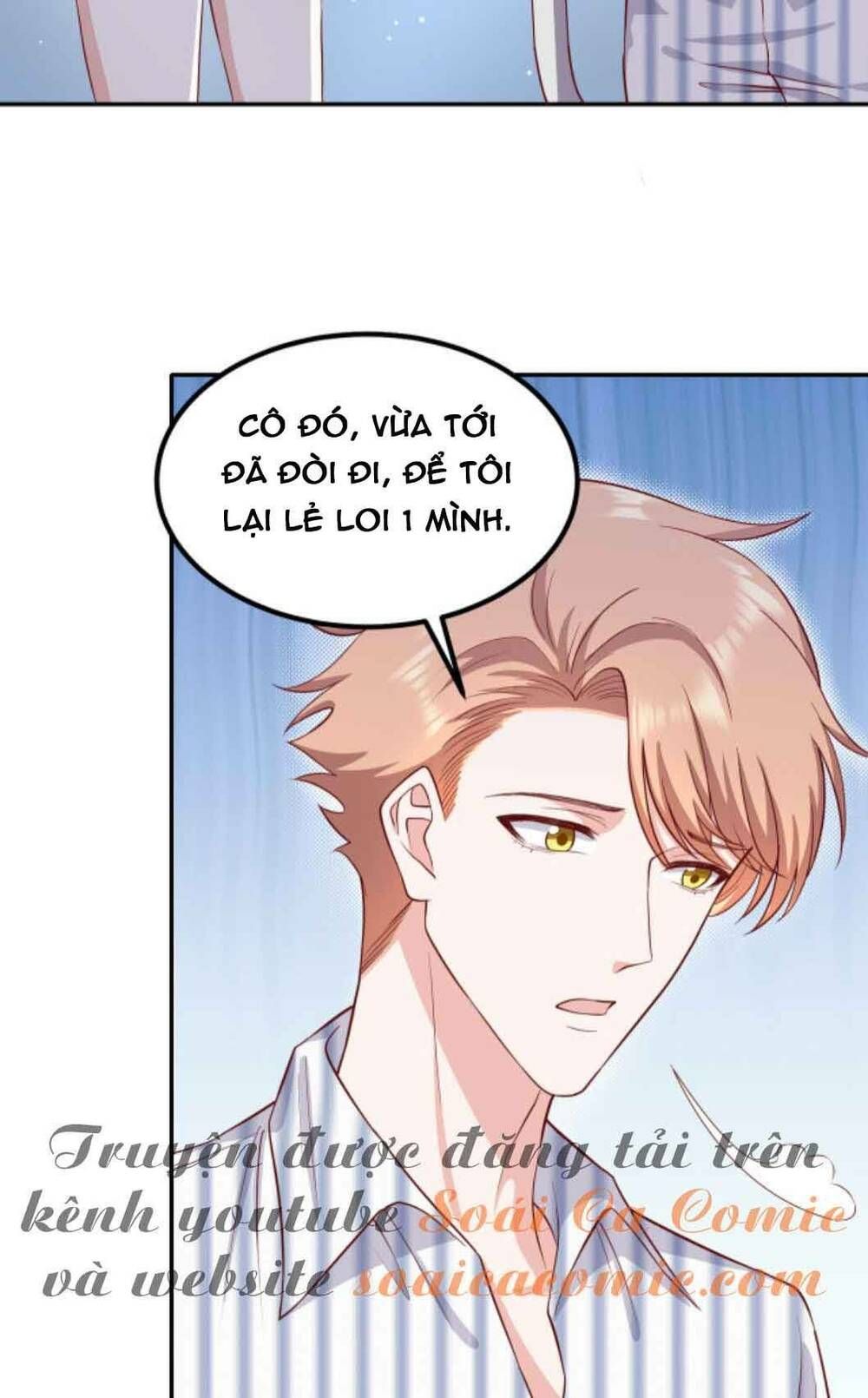 nhất sanh hữu hỉ chapter 56 26