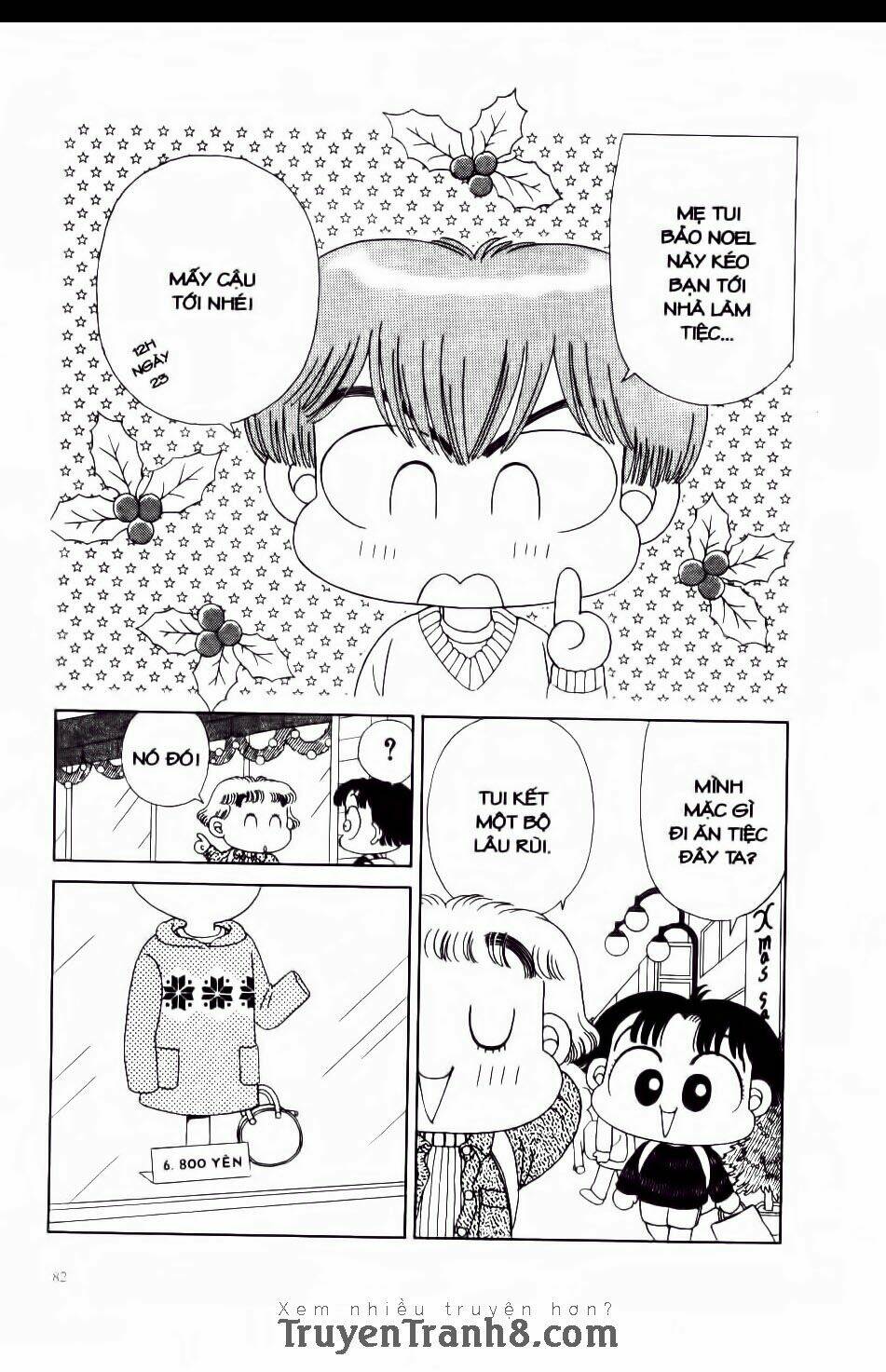 miko selection - blue chapter 4 11