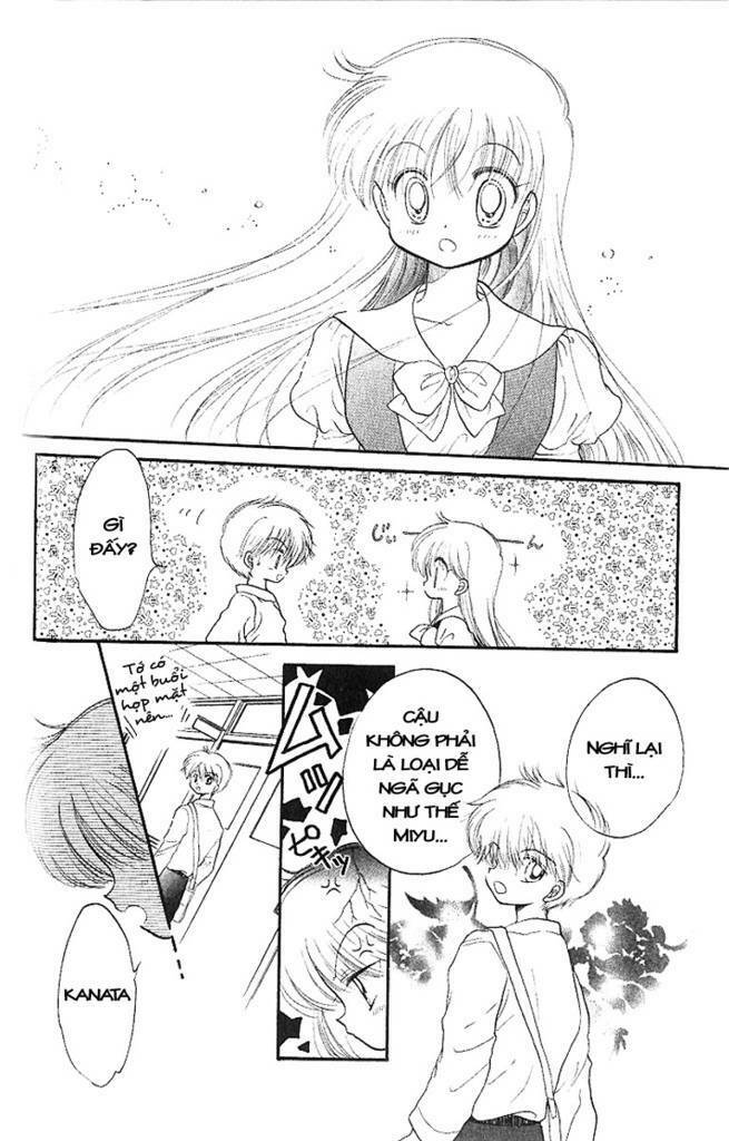 daa! daa! daa! chapter 5 23