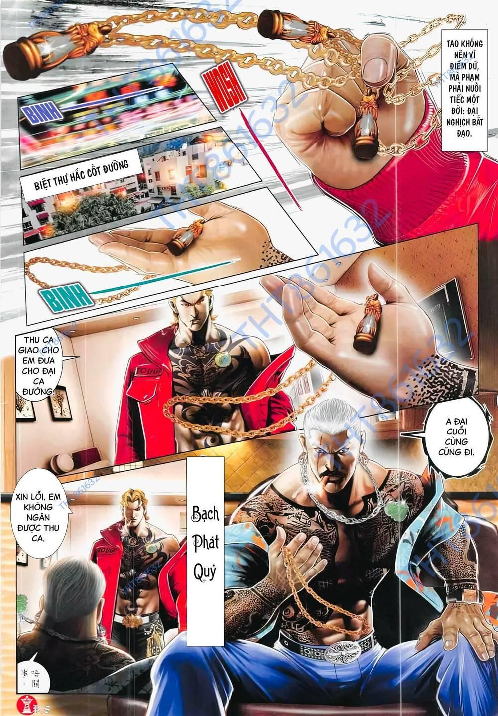 hỏa vũ diệu dương chapter 859 6