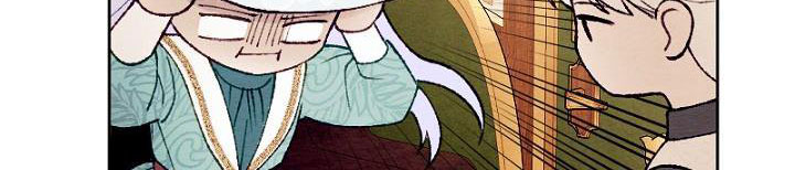 em ấy muốn trở thành chồng của tôi chapter 34.1 116