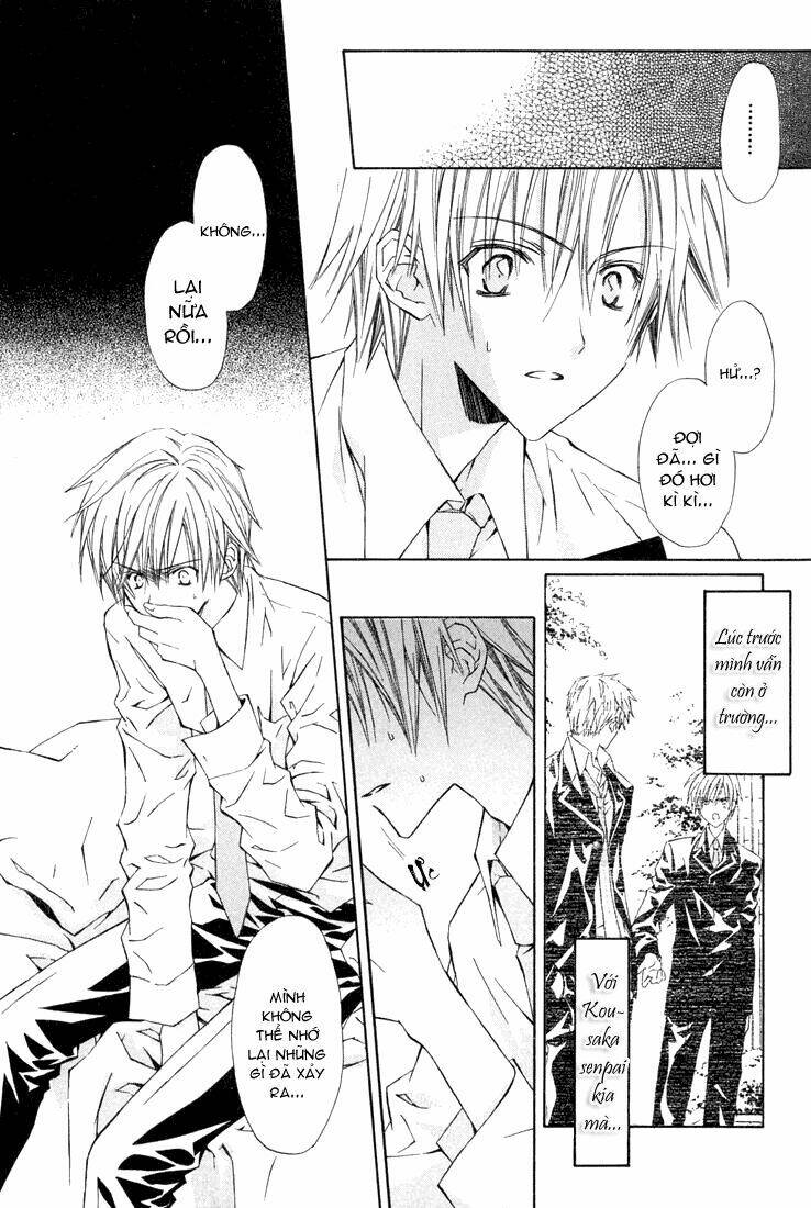 g-senjou no neko chapter 6 30