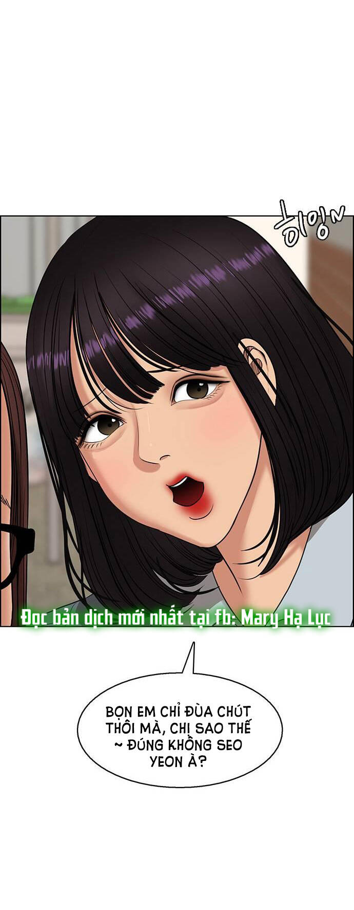 nữ thần giáng thế chapter 250.1 16