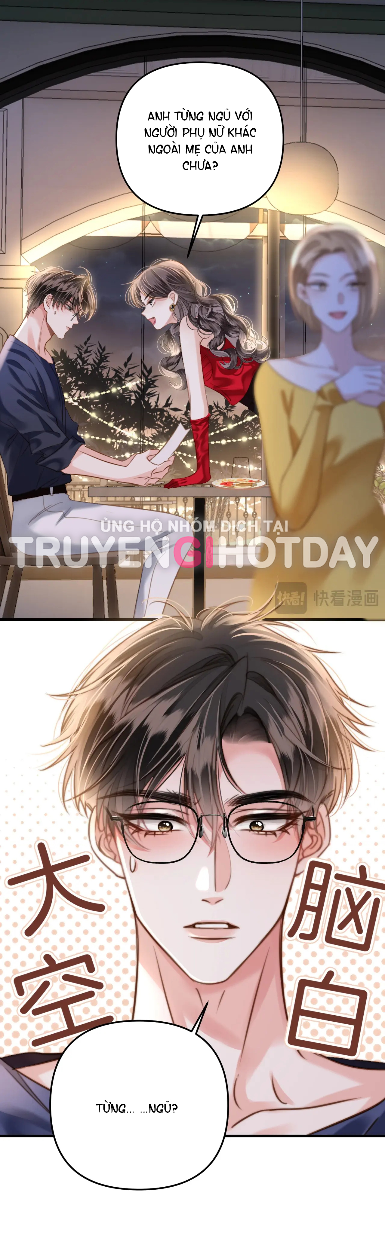 ngày mai cũng thích anh chapter 10 25